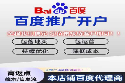 信息流广告代理案例：如何提升广告效果