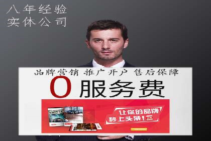谷歌SEM成功案例：助力企业业绩增长